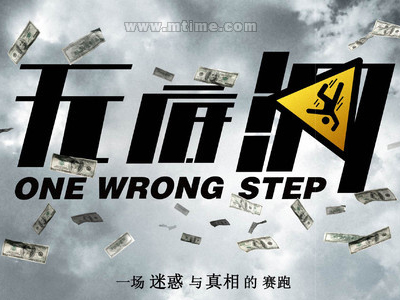 高中毕业证女1寸照片女