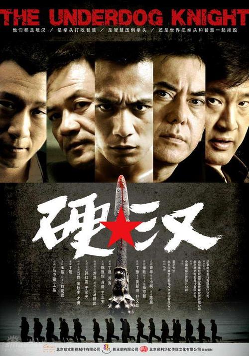 格拉纳达大学毕业证成绩单购买